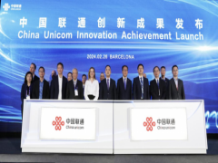 (lin)ͨ5G-A(chung)ʾuRLLCL(zhng)Ǿa(chn)h(hun)(ji)I(y)(sh)֡桱