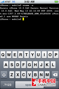 ڿͷQѿܛƽOiPhone3GS(D)
