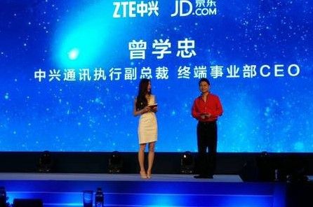 中興手機開戰(zhàn)電商背后 中興手機開戰(zhàn)電商背后