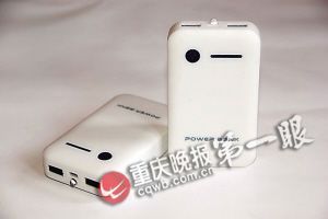 裝有竊聽(tīng)器的充電寶外觀(guān) 裝有竊聽(tīng)器的充電寶外觀(guān)