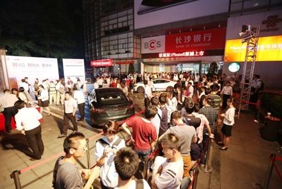 現(xiàn)場排隊情況 現(xiàn)場排隊情況
