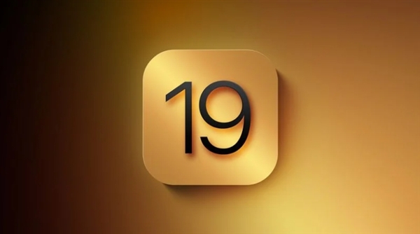 Ҏ(gu)要大改！iOS 19界面曝光Q大量圆角、半透明UI