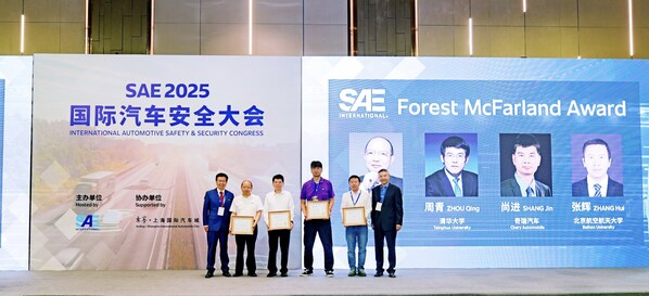 SAE Forest McFarland Award Cxʽ